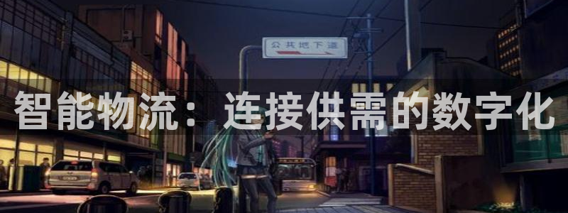 如何获得usdt地址