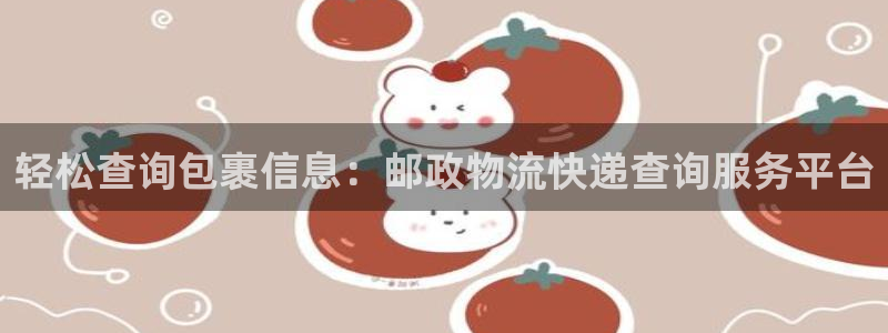 usdtapp下载安装