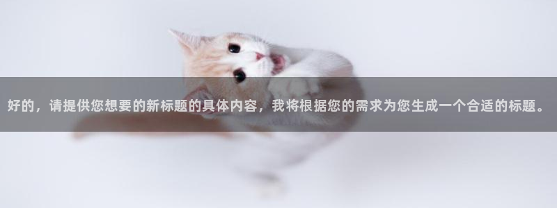 买卖usdt被抓