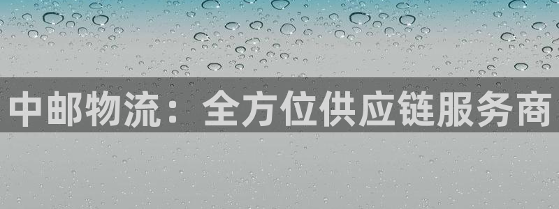 usdttrc20钱包下载手机版 苹果