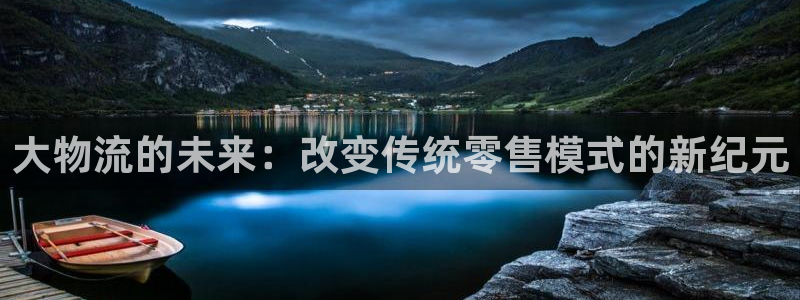 查询usdt余额接口