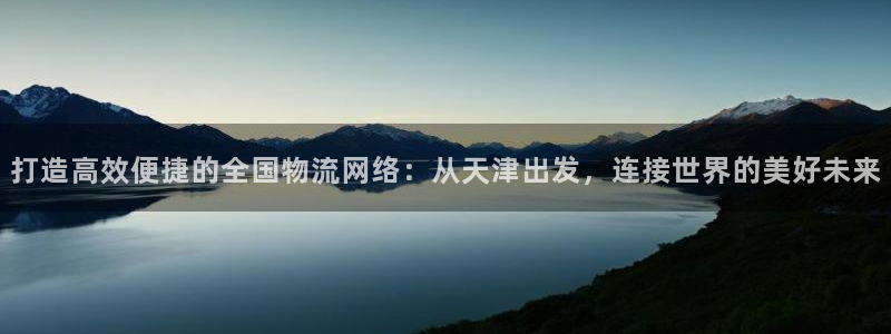 usdt怎么开户教程