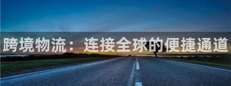 usdt交易平台哪个安全