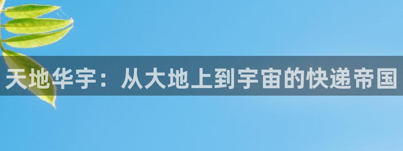 usdt放在交易所安全