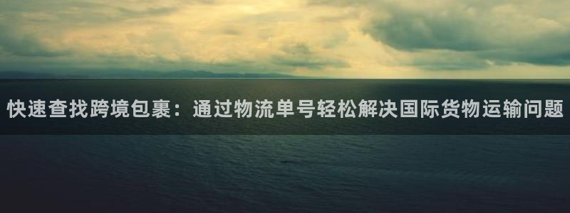 usdt靠什么赚钱